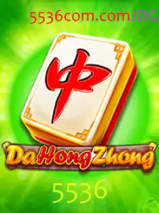 Descubra o Fascinante Mundo de DaHongZhong: O Jogo Estratégico que Conquista Multidões